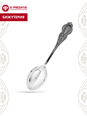 Ложка на "крещение" бижутерия, покрытие - серебрение, без вставок