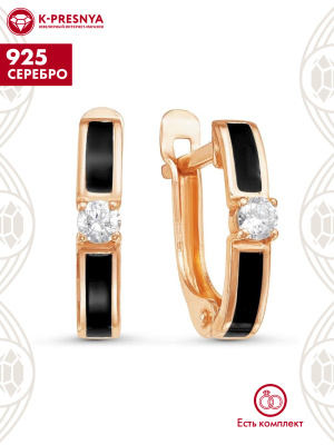 Серьги серебро 925 пробы, покрытие - золочение, отделка - эмаль, вставка - фианит (недрагоценный камень)