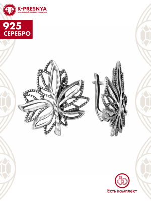Серьги серебро 925 пробы, покрытие - оксидирование, отделка - алмазная грань, без вставок
