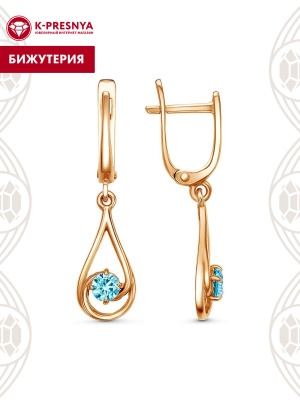 Серьги бижутерия, покрытие - золочение, вставка - фианит (недрагоценный камень)