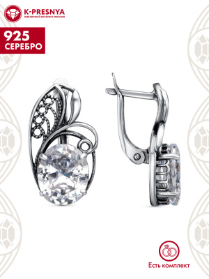 Серьги серебро 925 пробы, покрытие - оксидирование, вставка - фианит (недрагоценный камень)