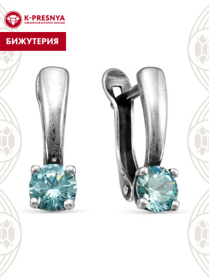 Серьги бижутерия, покрытие - серебрение с оксидированием, вставка - фианит (недрагоценный камень)