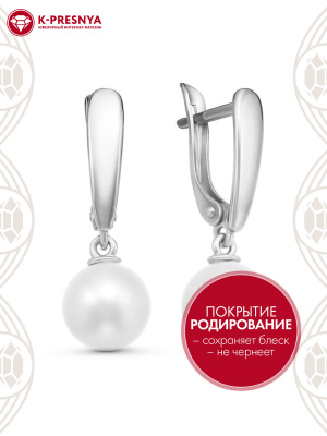 Серьги серебро 925 пробы, покрытие - родирование, вставка - имитация жемчуга