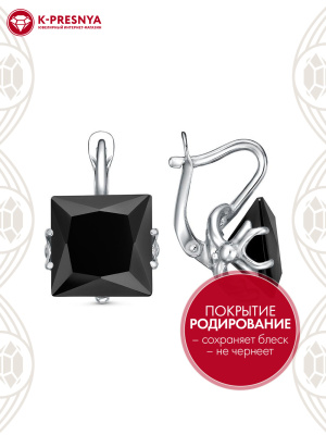 Серьги серебро 925 пробы, покрытие - родирование, вставка - фианит (недрагоценный камень)