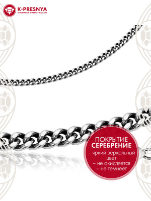 Браслет бижутерия, покрытие - серебрение с оксидированием, без вставок