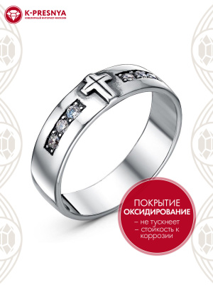 Кольцо серебро 925 пробы, покрытие - оксидирование, вставка - фианит (недрагоценный камень)