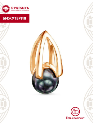 Подвеска бижутерия, покрытие - золочение, вставка - имитация жемчуга