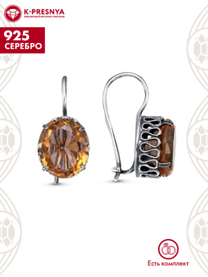 Серьги серебро 925 пробы, покрытие - оксидирование, вставка - искусственный султанит
