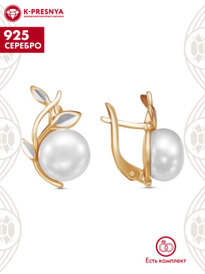 Серьги серебро 925 пробы, покрытие - золочение, отделка - алмазная грань, вставка - культивированный жемчуг