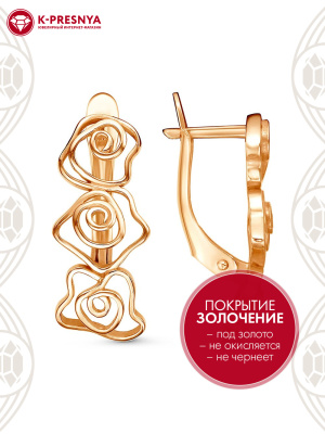 Серьги серебро 925 пробы, покрытие - золочение, без вставок