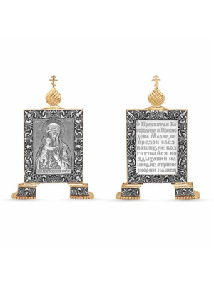 Икона бижутерия, покрытие - серебрение с оксидированием, выборочное золочение, без вставок