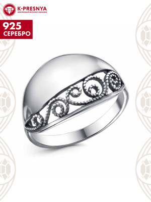 Кольцо серебро 925 пробы, покрытие - оксидирование, без вставок