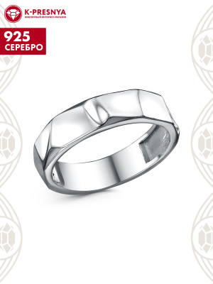 Кольцо серебро 925 пробы, покрытие - родирование, без вставок