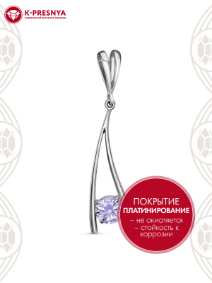 Подвеска серебро 925 пробы, покрытие - платинирование, вставка - фианит (недрагоценный камень)