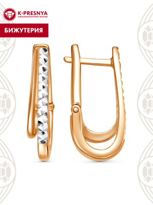 Серьги бижутерия, покрытие - золочение, отделка - алмазная грань, без вставок