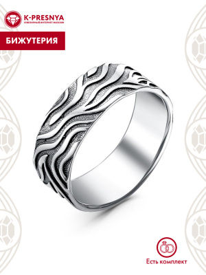Кольцо бижутерия, покрытие - серебрение с оксидированием, без вставок