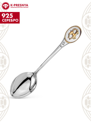 Ложка чайная "козерог" серебро 925 пробы, покрытие - выборочное золочение, без вставок