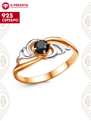 Кольцо серебро 925 пробы, покрытие - золочение, выборочное родирование, вставка - фианит (недрагоценный камень)