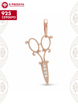Подвеска серебро 925 пробы, покрытие - золочение, вставка - фианит (недрагоценный камень)