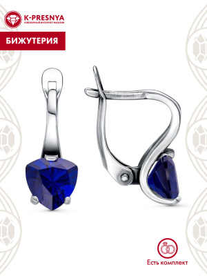 Серьги бижутерия, покрытие - серебрение с оксидированием, вставка - искусственная шпинель