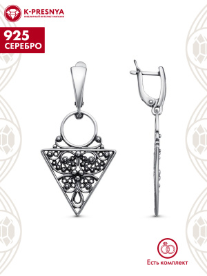 Серьги серебро 925 пробы, покрытие - оксидирование, без вставок