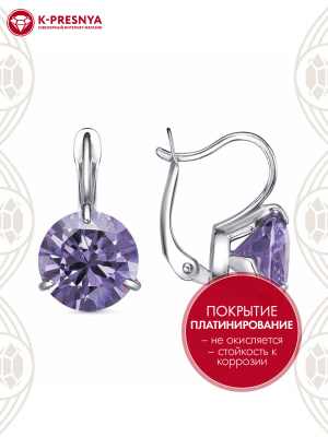 Серьги серебро 925 пробы, покрытие - платинирование, вставка - фианит (недрагоценный камень)