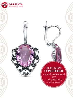 Серьги бижутерия, покрытие - серебрение с оксидированием, вставка - стекло ювелирное собственной огранки