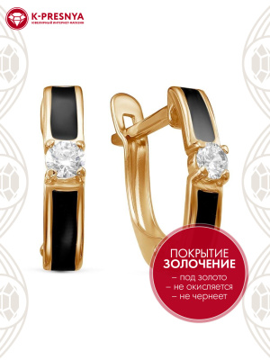 Серьги бижутерия, покрытие - золочение, отделка - эмаль, вставка - фианит (недрагоценный камень)