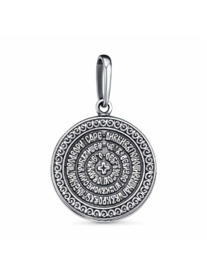 Подвеска бижутерия, покрытие - серебрение с оксидированием, без вставок