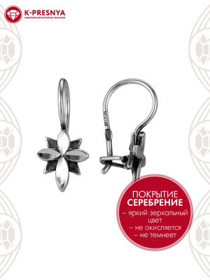 Серьги бижутерия, покрытие - серебрение с оксидированием, отделка - алмазная грань, без вставок
