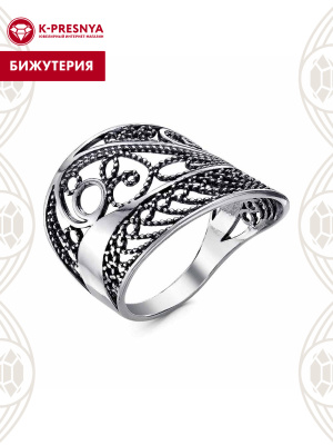 Кольцо бижутерия, покрытие - серебрение с оксидированием, без вставок
