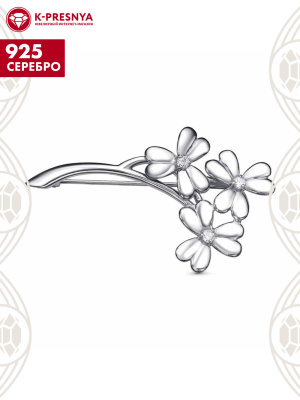 Брошь серебро 925 пробы, покрытие - платинирование, вставка - фианит (недрагоценный камень)