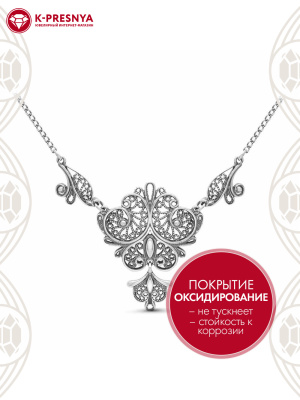 Колье серебро 925 пробы, покрытие - оксидирование, без вставок