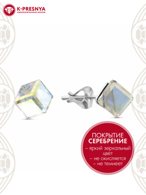 Серьги бижутерия, покрытие - серебрение, вставка - ювелирное стекло европейской огранки