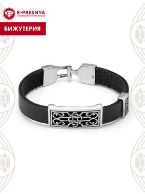 Браслет бижутерия, покрытие - серебрение с оксидированием, без вставок