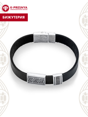 Браслет бижутерия, покрытие - серебрение с оксидированием, без вставок