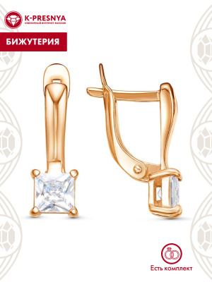 Серьги бижутерия, покрытие - золочение, вставка - фианит (недрагоценный камень)