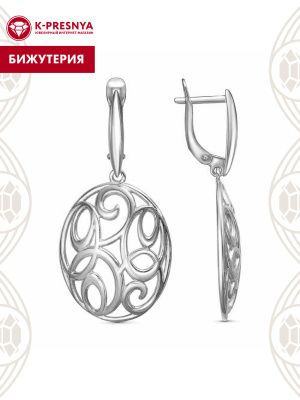 Серьги бижутерия, покрытие - серебрение с оксидированием, без вставок