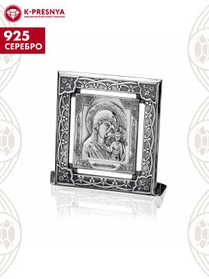 Икона "казанская божия матерь" серебро 925 пробы, покрытие - оксидирование, без вставок