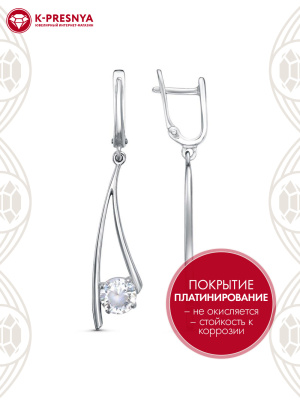 Серьги бижутерия, покрытие - платинирование, вставка - фианит (недрагоценный камень)