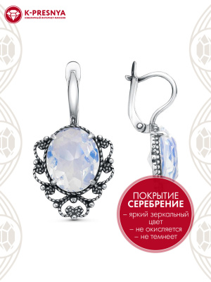 Серьги бижутерия, покрытие - серебрение с оксидированием, вставка - стекло ювелирное собственной огранки