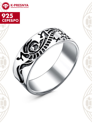 Кольцо серебро 925 пробы, покрытие - оксидирование, без вставок
