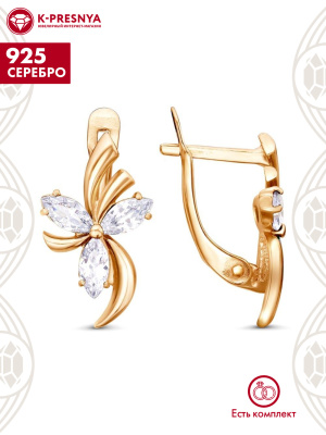 Серьги серебро 925 пробы, покрытие - золочение, вставка - фианит (недрагоценный камень)