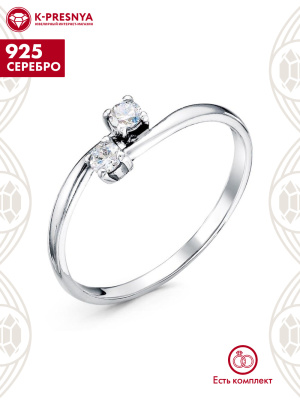 Кольцо серебро 925 пробы, покрытие - родирование, вставка - фианит (недрагоценный камень)