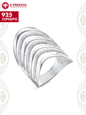 Кольцо серебро 925 пробы, без покрытия, без вставок