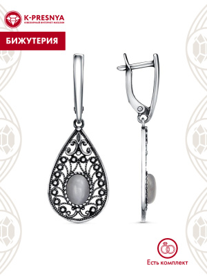 Серьги бижутерия, покрытие - серебрение с оксидированием, вставка - искусственный кошачий глаз