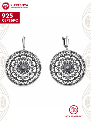 Серьги серебро 925 пробы, покрытие - оксидирование, вставка - фианит (недрагоценный камень)