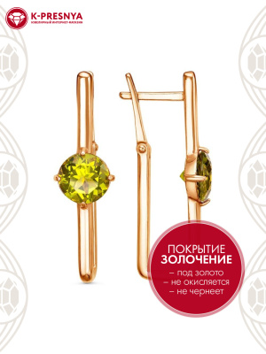 Серьги бижутерия, покрытие - золочение, вставка - фианит (недрагоценный камень)