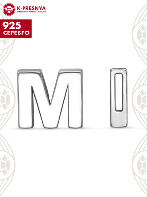 Подвеска серебро 925 пробы, покрытие - платинирование, без вставок