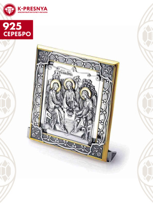 Икона серебро 925 пробы, покрытие - оксидирование, выборочное золочение, без вставок